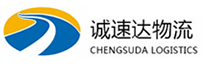 杭州到台山市物流公司